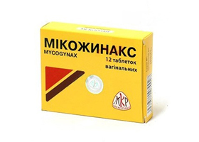 Микожинакс