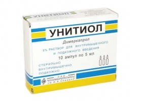 Унитиол