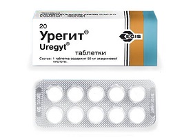 Урегит